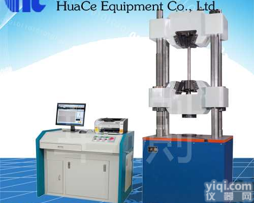 <em>安庆</em>600KN电液伺服<em>拉力机</em>哪个品Pai好  <em>安庆</em>600KN电液伺服<em>拉力机</em>使用说明书