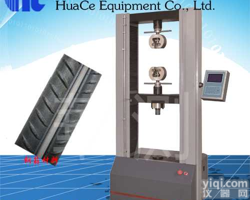 <em>六安</em>钢筋<em>拉力</em><em>试验机</em>操作方法 <em>六安</em>钢筋<em>拉力</em><em>试验机</em>使用价格