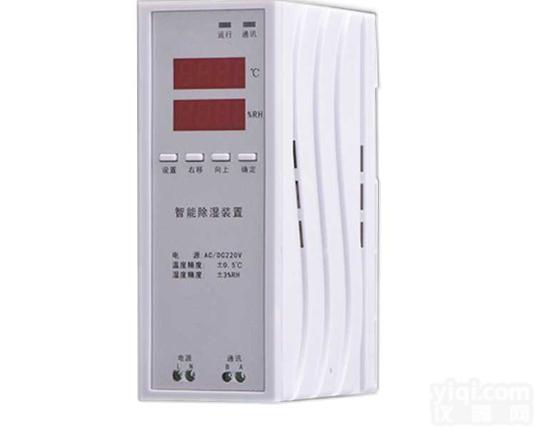 智能<em>除湿</em>器 开关柜智能<em>除湿</em><em>装置</em> KBT37 <em>冷凝</em><em>除湿</em><em>装置</em>