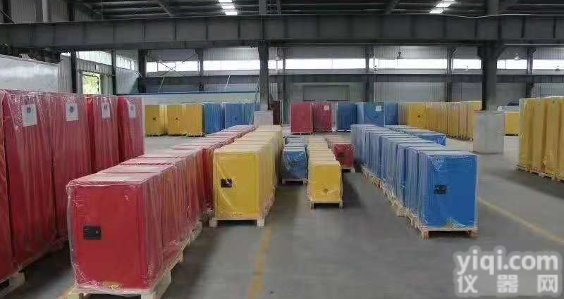 实验室YL器械 鑫贝西 <em>博科</em>BIOBASE广东 化学品存储柜 <em>安全柜</em>防爆柜<em>安全柜</em>全钢钢板化学品试剂危险品药品存放<em>安全柜</em>