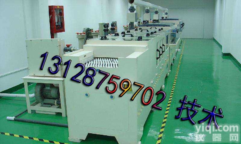 汽车零部件<em>通过式</em>喷淋<em>清洗机</em>