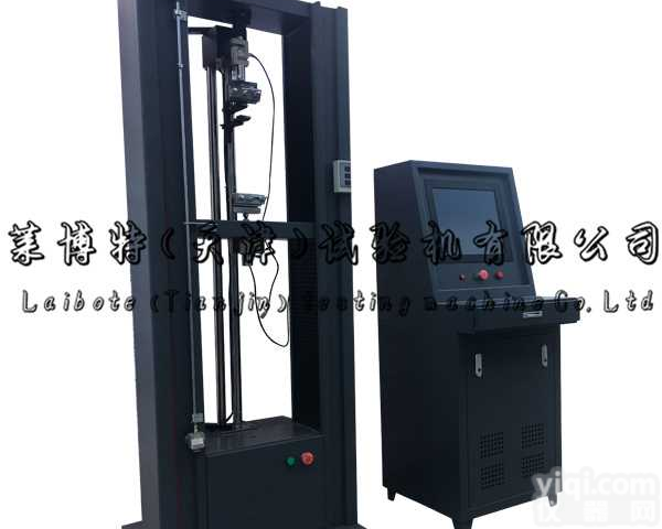 CMT-20KN微机控制电子万能<em>试验机</em>-<em>伺服电机</em>