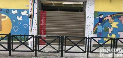 桂丰三安挡水板，电工电气行业的知<em>名品</em>Pai，值得<em>信赖</em>