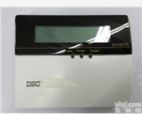 北京可视通电子技术有限责任公司<em>服务优</em>良，提供服务