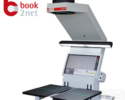 <em>非接触式</em><em>扫描仪</em>案卷<em>扫描仪</em>卷宗<em>扫描仪</em>