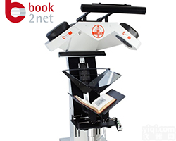 V型古籍V型<em>古籍扫描仪</em>