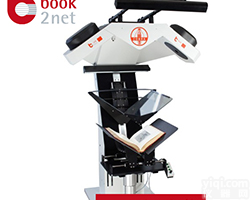 德国Book2net V型<em>古籍扫描仪</em>