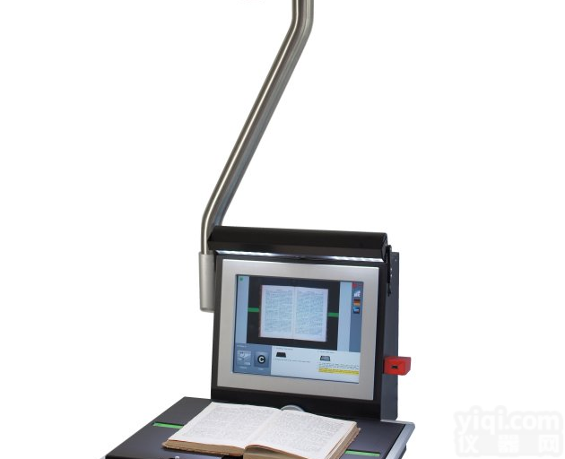 德国book2net自助型<em>卷宗</em><em>扫描仪</em>系统