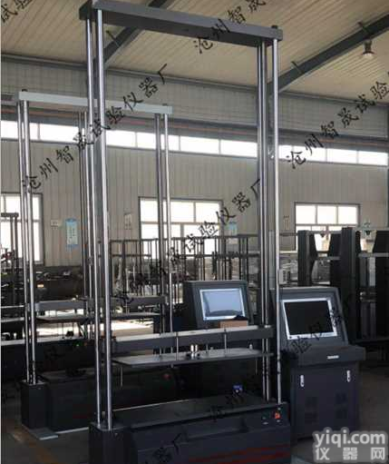 <em>波纹管</em><em>环刚度</em><em>试验机</em>-压缩空间可定制