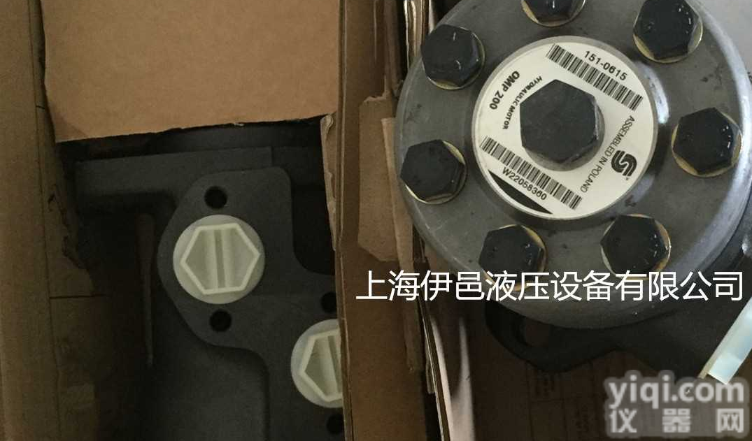 OMP200 151-0615丹佛斯<em>液压马达</em>说明书/样本资料