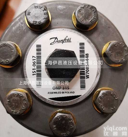 OMP315 151-0617<em>丹佛斯</em>原装<em>液压马达</em> 摆线马达