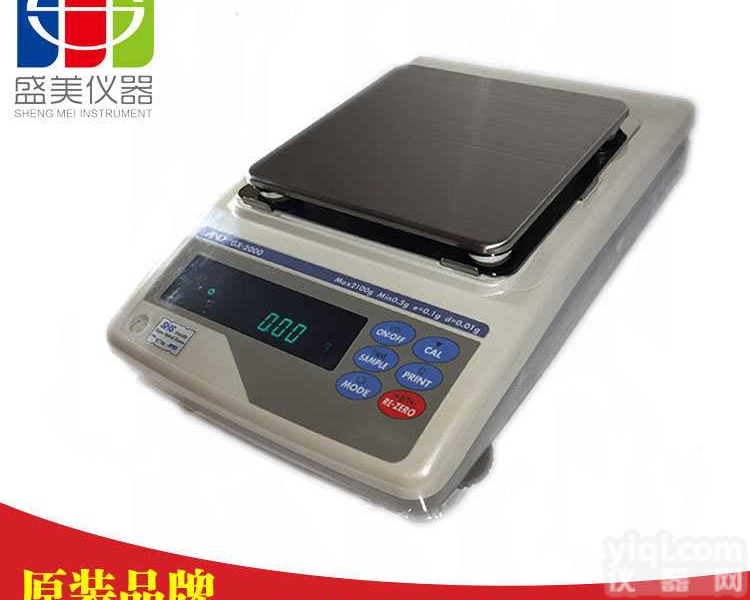 低价供应电子分析天平0.01g<em>日本</em>AND GX-<em>4000</em>/GX-2000精密工业称量称