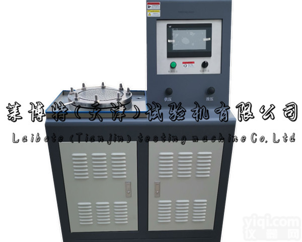 土工合成材料耐静水压测定仪-<em>压力</em>泵<em>供水</em>-试样面积