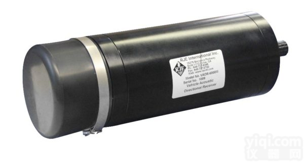 VADR-6000m水下<em>信标</em><em>定向</em><em>接收机</em>