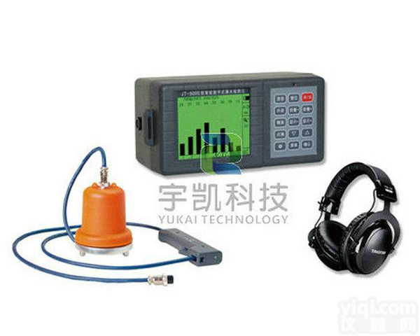 JT-5000智能<em>数字式</em>管道<em>漏水</em>检测仪