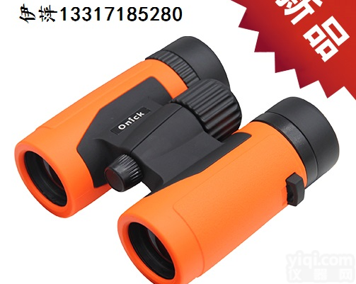 欧尼卡<em>望远镜</em>总代理儿童<em>望远镜</em>Onick炫彩<em>系列</em> 8x32动感橙