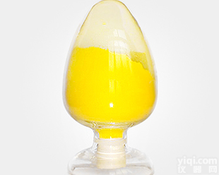 <em>现货供应</em>厂家直销<em>零售批发</em>酚远成原料品质保障价格优惠