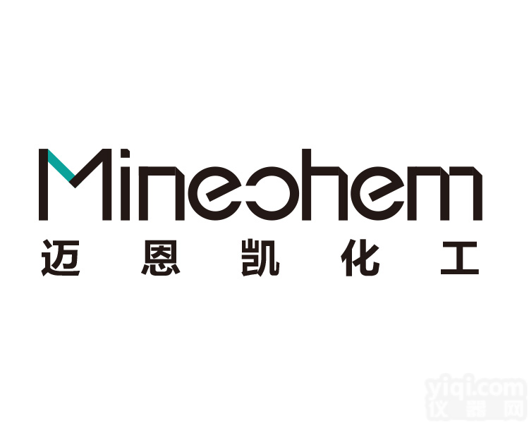 <em>氟康唑</em> 原料<em>厂家</em>供应