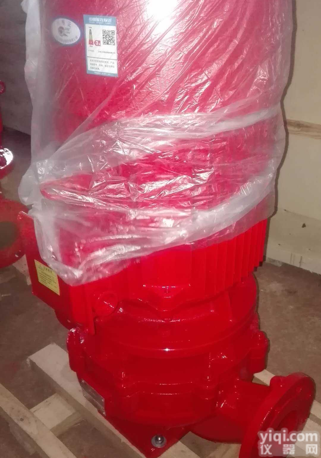 防火专用<em>消防泵</em>/供应大工地<em>多级</em>稳压泵/<em>消防产品</em>喷淋泵