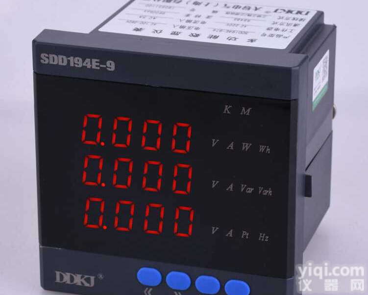 三相多功能<em>数显</em>表<em>数显</em>仪表全电量测量多功能<em>数显</em>表<em>电流</em>电压频率有功无功功率因素测量仪表