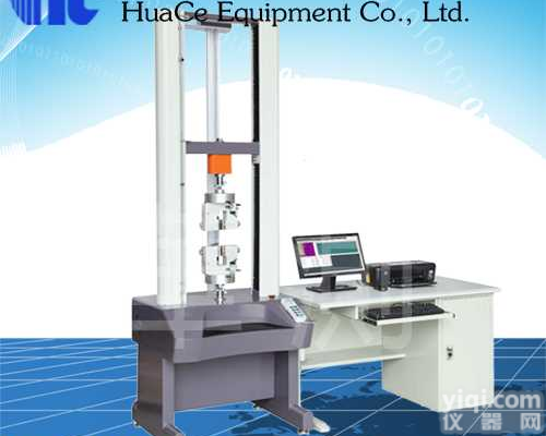 蚌埠<em>双柱</em>拉力<em>试验机</em>厂商  <em>双柱</em>拉力<em>试验机</em>品Pai