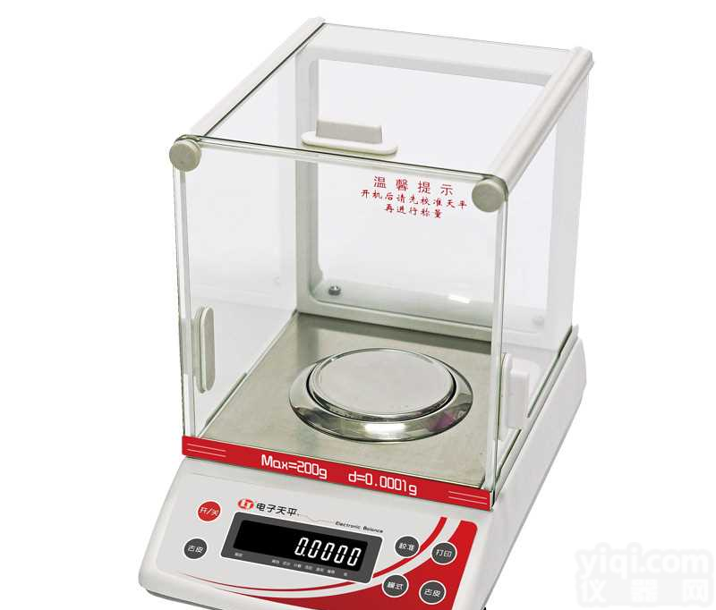 <em>龙腾</em>JD<em>分析</em><em>天平</em>