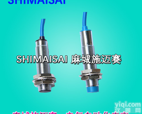 <em>接近开关</em>GYA-24150/PKT;<em>现货供应</em>