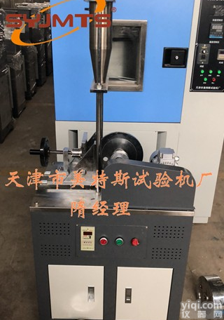 <em>路面砖</em>耐磨<em>试验机</em>-钢<em>轮式</em>耐磨-无釉砖耐磨