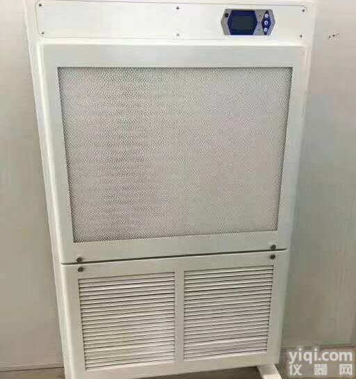 实验室YL<em>器械</em> 鑫贝西 博科BIOBASE<em>江苏</em> 气溶胶吸附器 空气洁净屏 医用百级净化