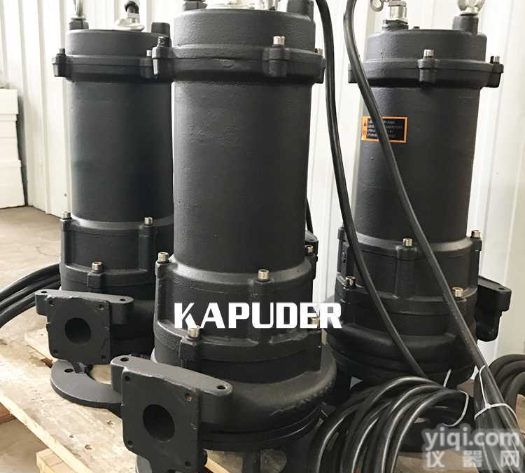 MPE型潜水<em>铰刀</em>泵 污泥切割泵 化粪池潜污泵 双<em>铰刀</em>泵