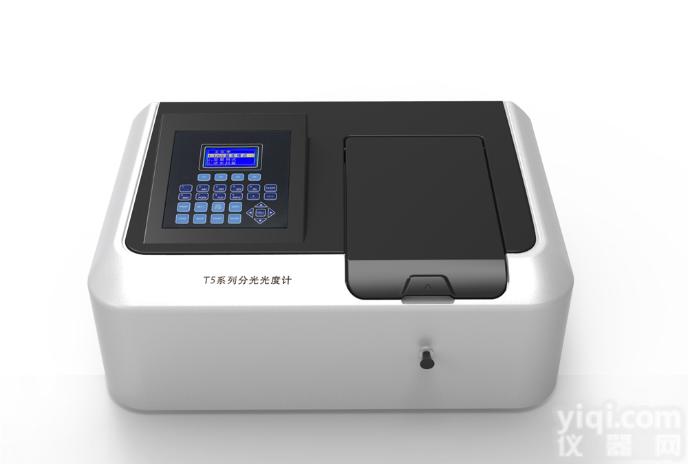 紫外可见分光光度计U-TPC 功能齐全、稳定性高、智能化程度高