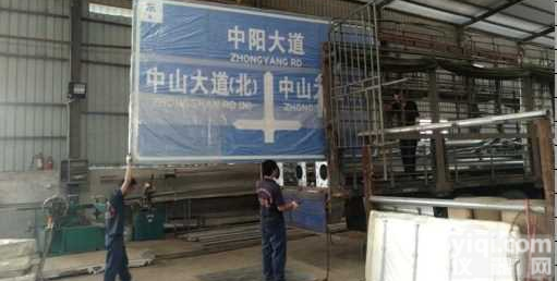 <em>广东</em>省精品交通指路Pai<em>哪家</em>好|新品精品景区指示Pai上哪买