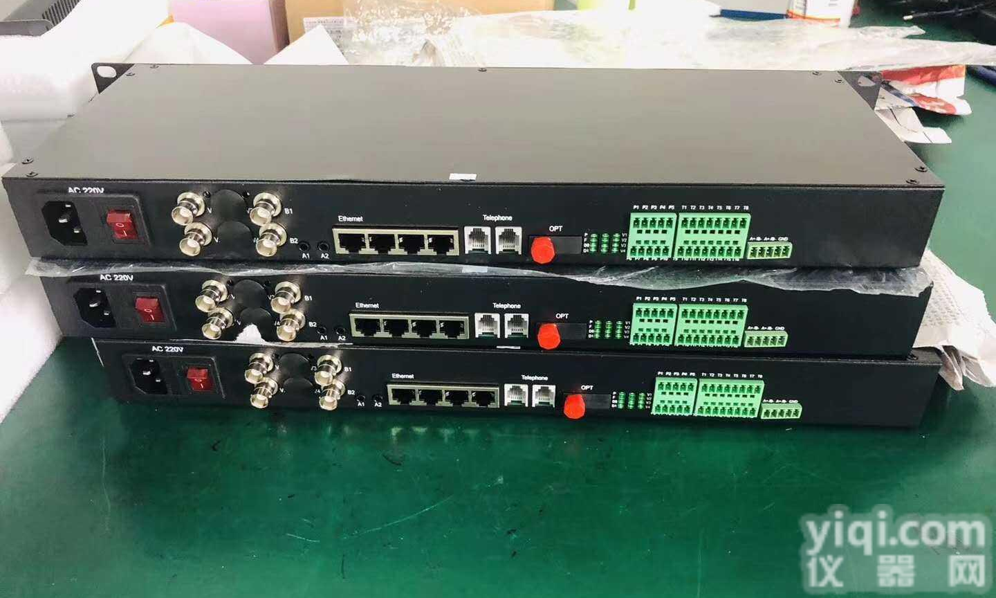 <em>汉源</em>高科支队科技强勤采购项目综合<em>多业</em><em>务光</em>端机