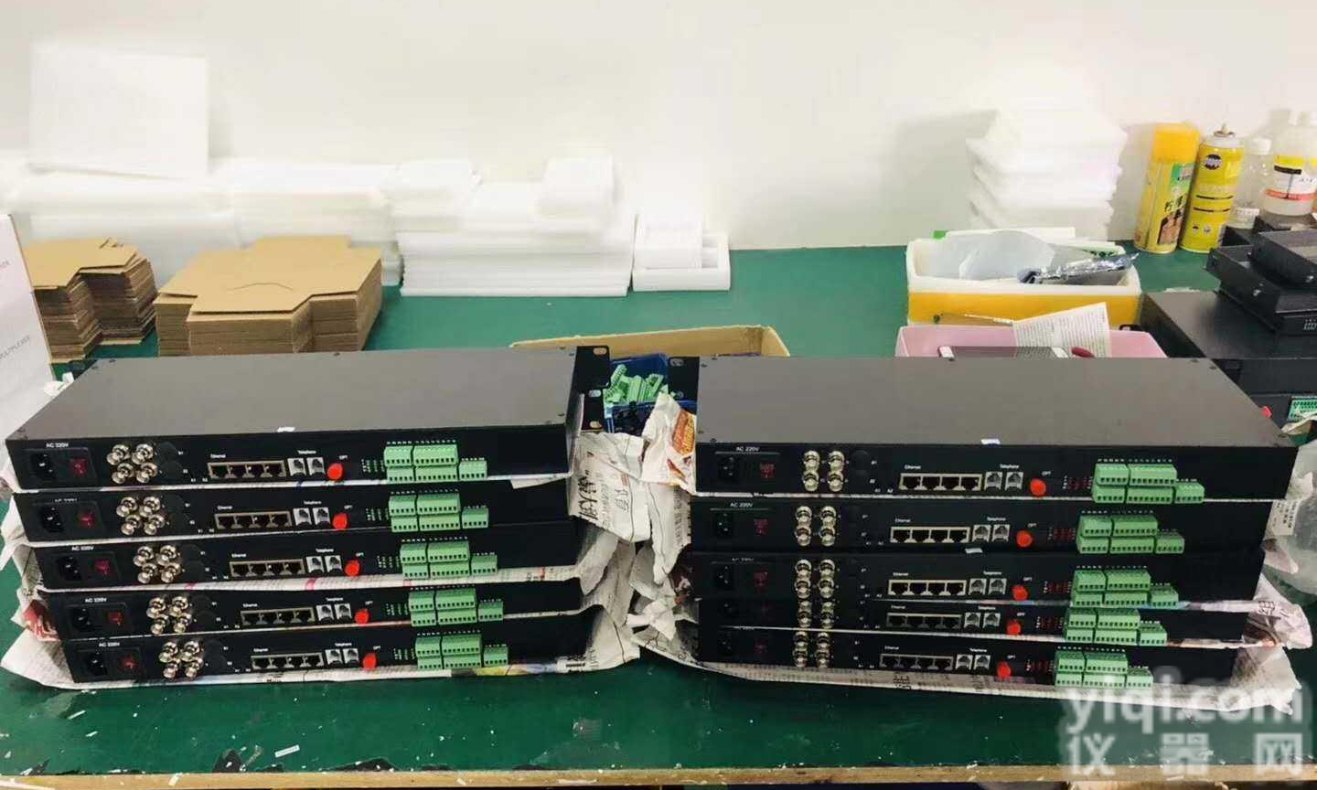 汉源高科4路正向<em>视频</em>-8路正反向开关量1路双向RS485-1路S232；2路电话-4路10/100/1000M<em>以太网</em>