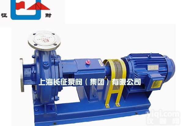 打纸浆用什么泵选用长征泵阀征耐品PaiXWJ型新型无堵塞<em>纸浆泵</em><em>节能</em>GX