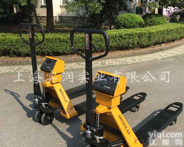 广东1t叉车磅称<em>精度高</em>,广州2吨叉车电子秤<em>生产厂家</em>