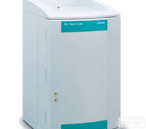 Metrohm（瑞士万通）883 全自动离子色谱仪系列