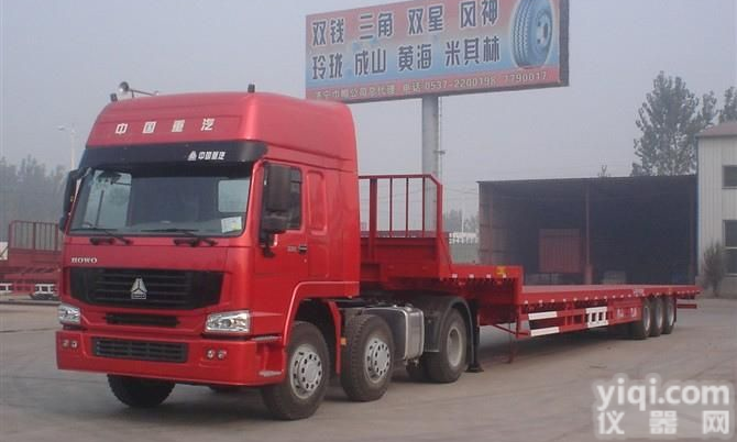 <em>平湖</em>到芜湖<em>物流公司</em>//快运