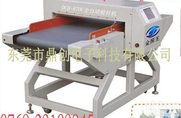 台式<em>检针机</em> 服装<em>检针机</em> <em>检针机</em>价格 <em>检针机</em>多少钱 手持<em>检针机</em> 手动<em>检针机</em> 全自动<em>检针机</em> <em>检针机</em>灵敏度 <em>检针机</em>故障