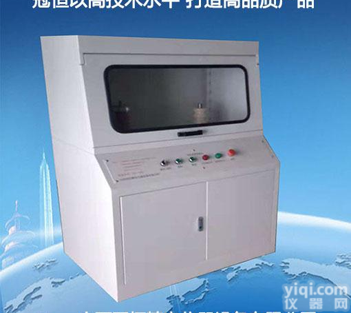 <em>电压</em>击穿<em>试验仪</em>，塑料薄膜<em>电压</em>击穿<em>试验仪</em>优质供应商新闻快讯
