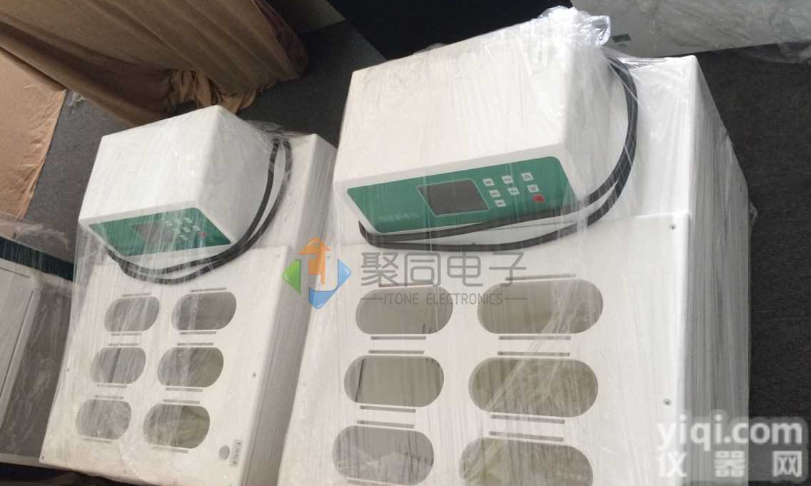 山东<em>全自动</em>干式化浆机JTRJ-6DL@<em>新闻报道</em>