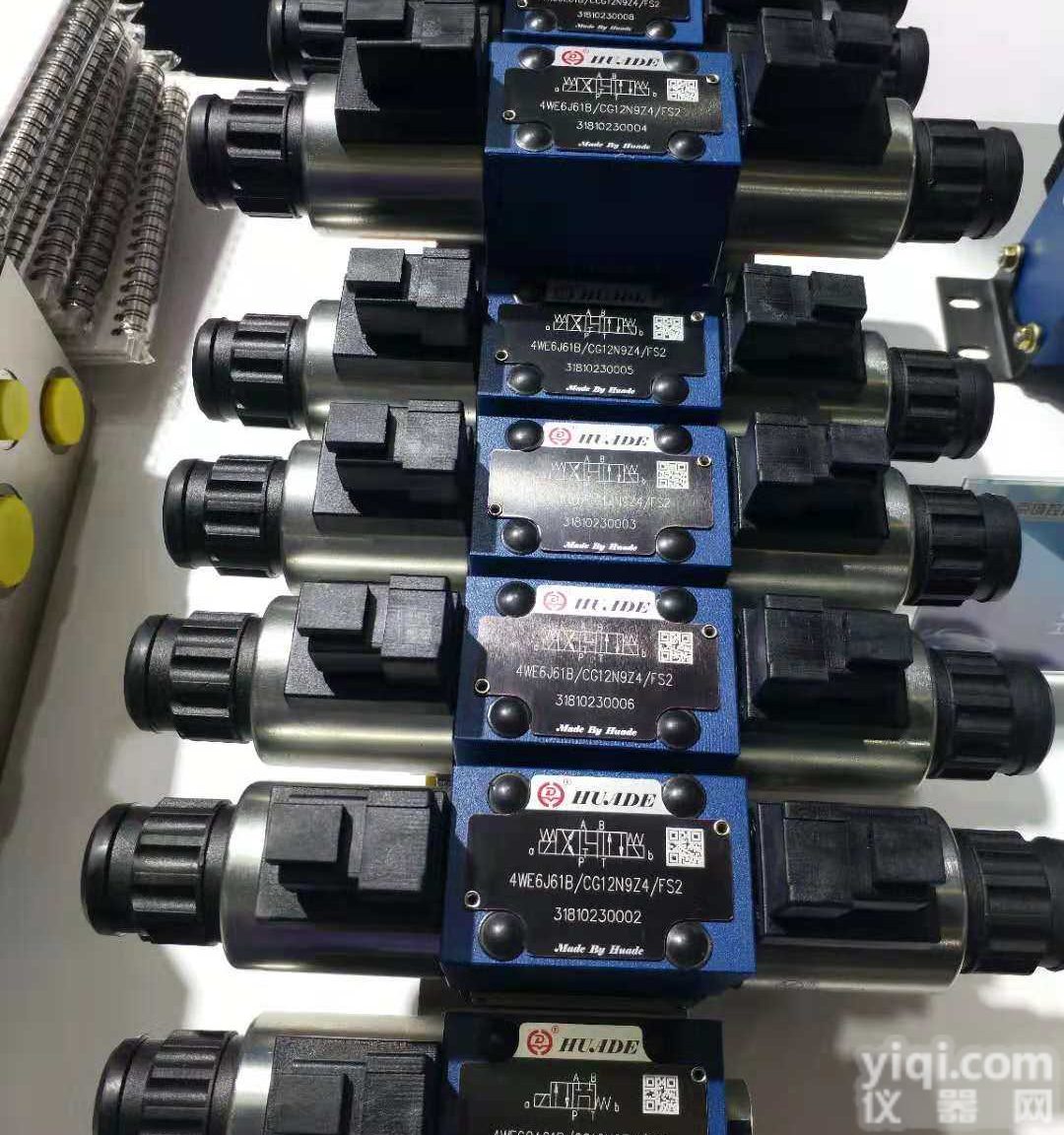 北京华德<em>比例阀</em>产品系列 <em>一手</em><em>货源</em>，价格实惠，质保一年