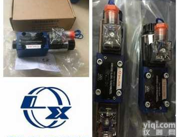 上海立新<em>液压阀</em>电磁换向阀，等产品。一手货源，价格<em>实惠</em>，诚信交易