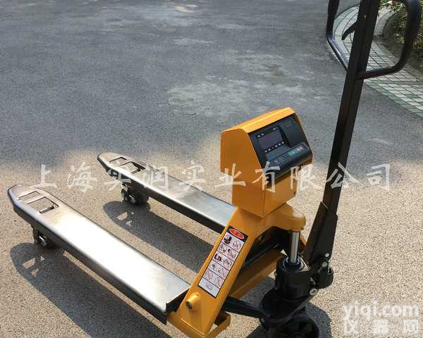 手动液压<em>叉车</em>带称重功能,带有电子秤<em>地牛</em><em>搬运车</em>