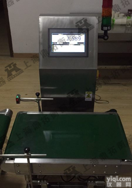 智能<em>分拣</em>检重称-<em>流水线</em>智能称<em>重机</em>