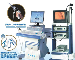 厂家直销<em>大力神</em>高频<em>肛肠</em>ZL仪