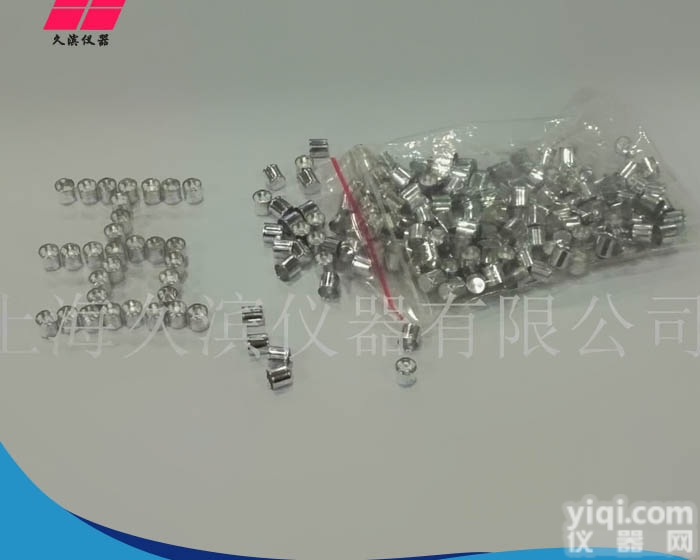 <em>坩埚</em>/氧化铝/<em>刚玉</em>/热分析/热重/差热 DSC/DTA/TGA