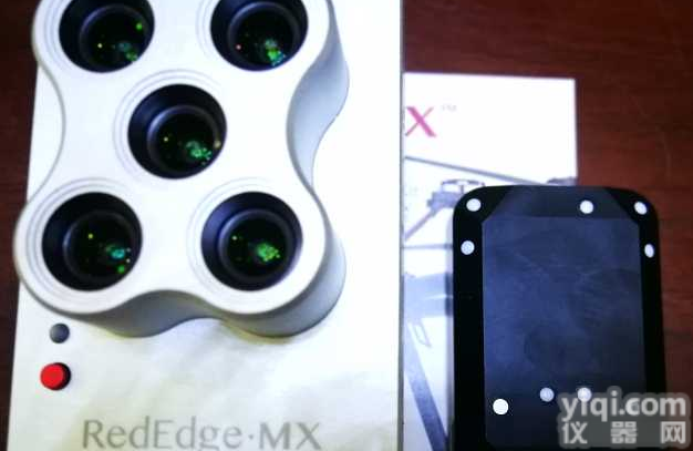 全新铝合金<em>五通道多光谱相机</em>