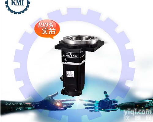 重载中空旋转平台_轻负载中空旋转平台_精密行星<em>减速机</em>_无锡易合<em>传动</em>科技有限公司