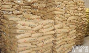 进口<em>日本</em><em>三井</em>聚丙烯酰胺（厦门特价）